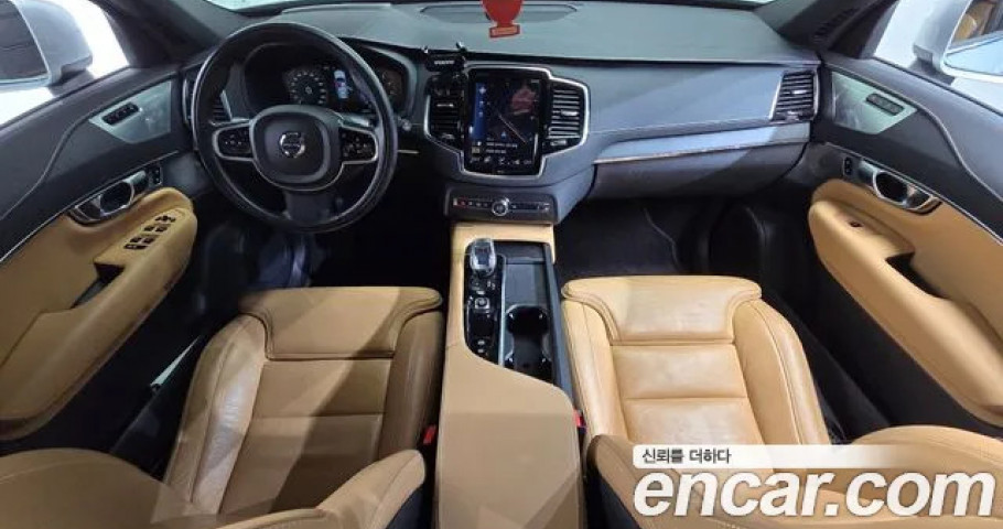 Volvo Xc90 