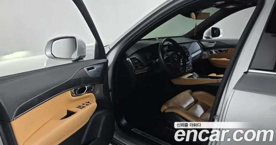 Volvo Xc90 