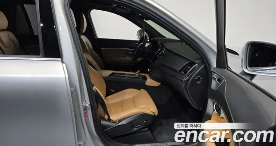 Volvo Xc90 