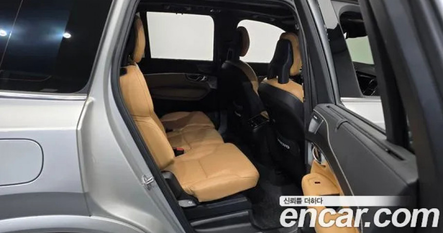 Volvo Xc90 
