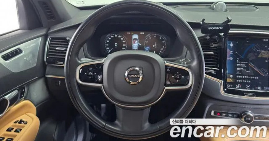 Volvo Xc90 