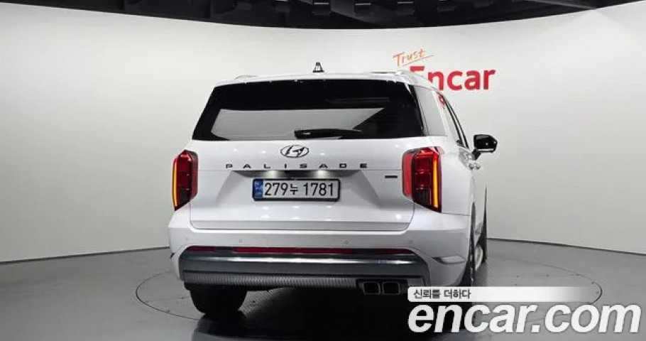 Hyundai Palisade 