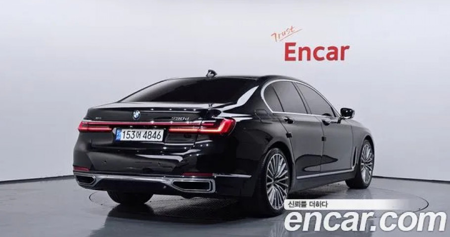Bmw 7-Series 