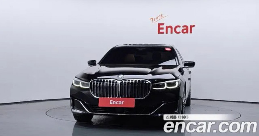 Bmw 7-Series 