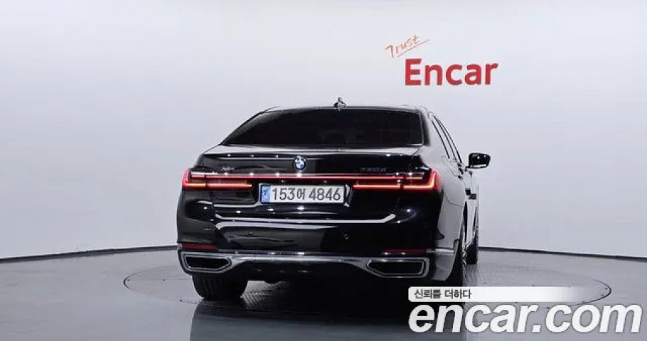 Bmw 7-Series 