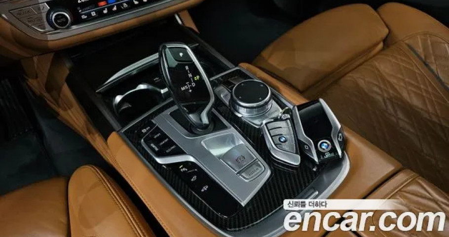 Bmw 7-Series 