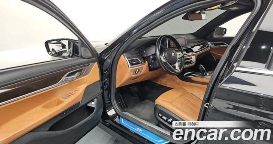 Bmw 7-Series 