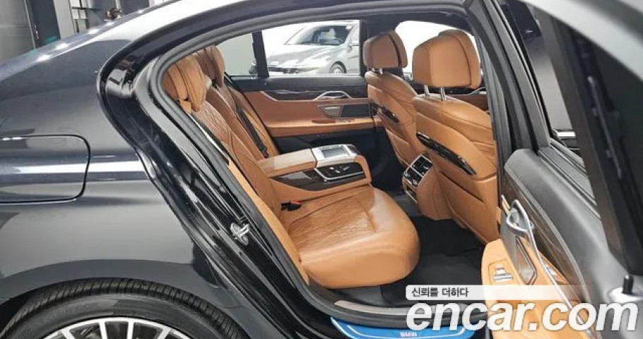 Bmw 7-Series 