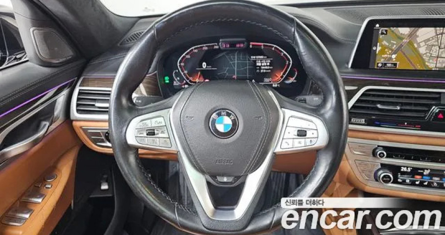 Bmw 7-Series 