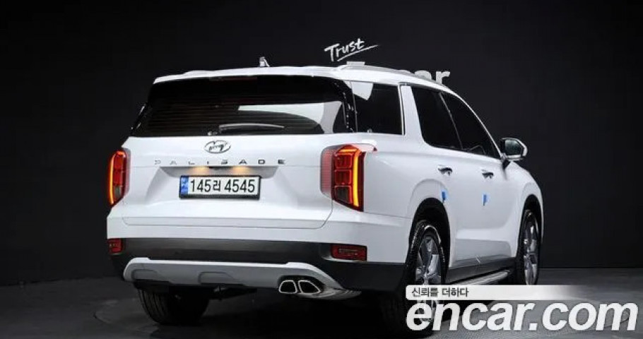 Hyundai Palisade 