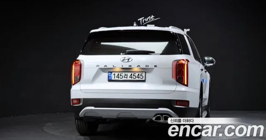 Hyundai Palisade 