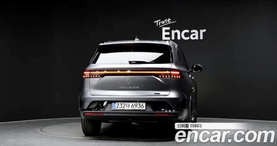 Renault Grand Koleos 