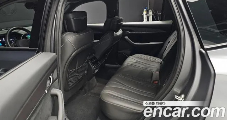 Renault Grand Koleos 