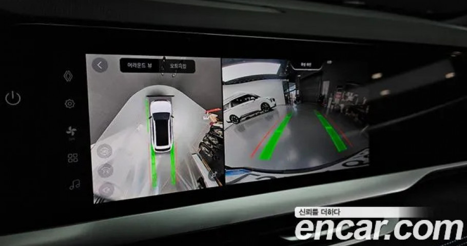 Renault Grand Koleos 