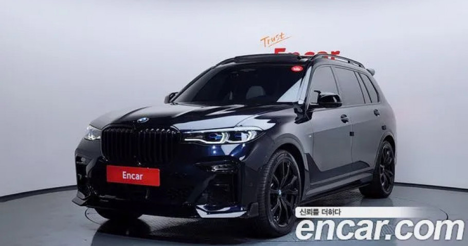 Bmw X7 