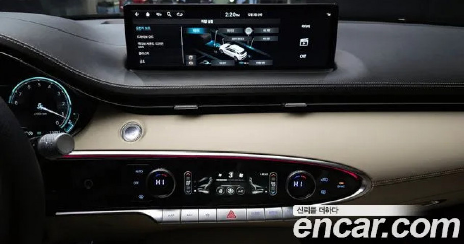 Genesis Gv70 