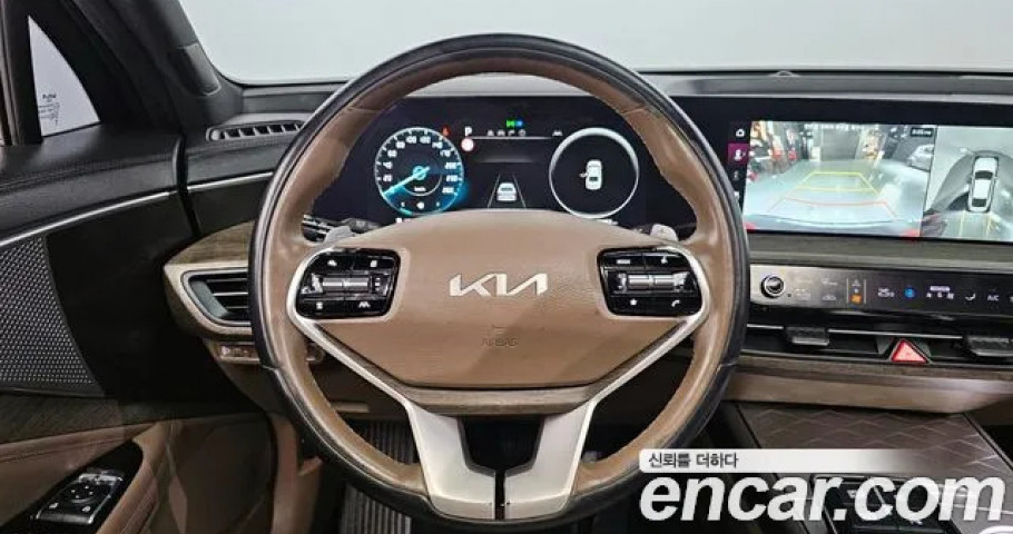 Kia K8 