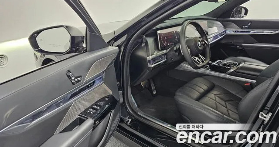 Bmw 7-Series 