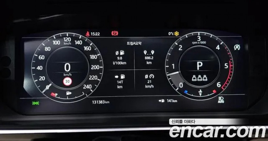 Land Rover Range Rover 
