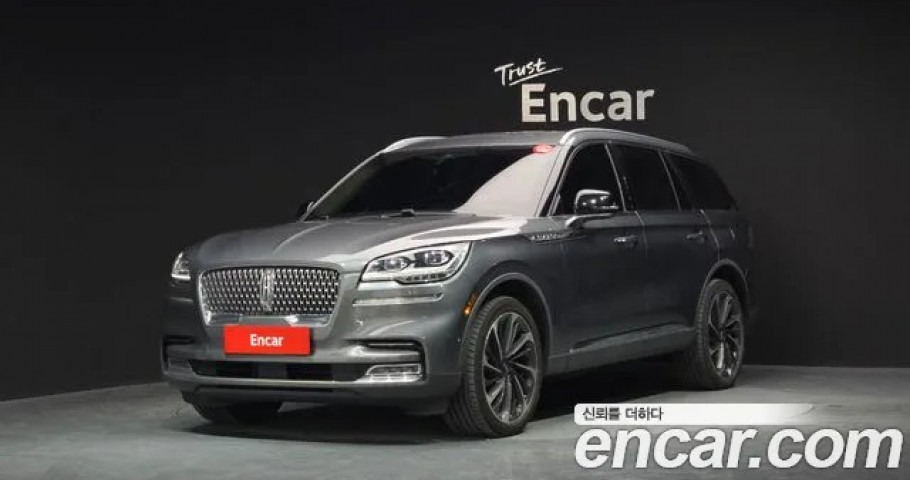 Lincoln Aviator 