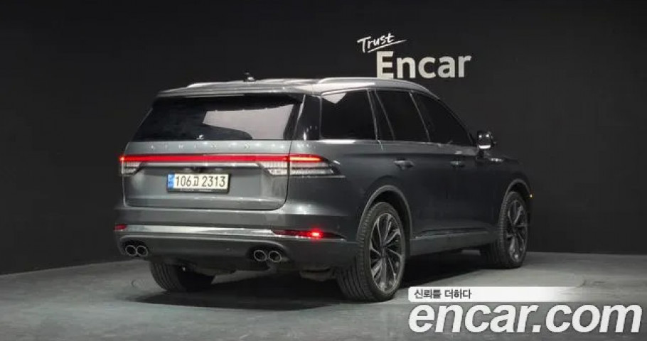 Lincoln Aviator 