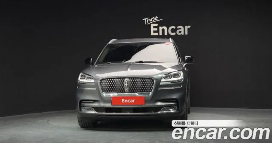 Lincoln Aviator 