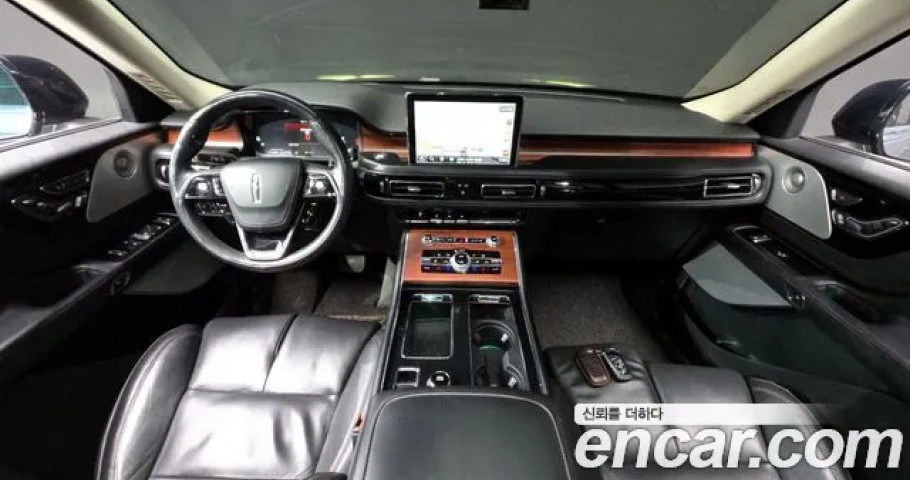 Lincoln Aviator 