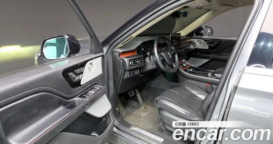 Lincoln Aviator 
