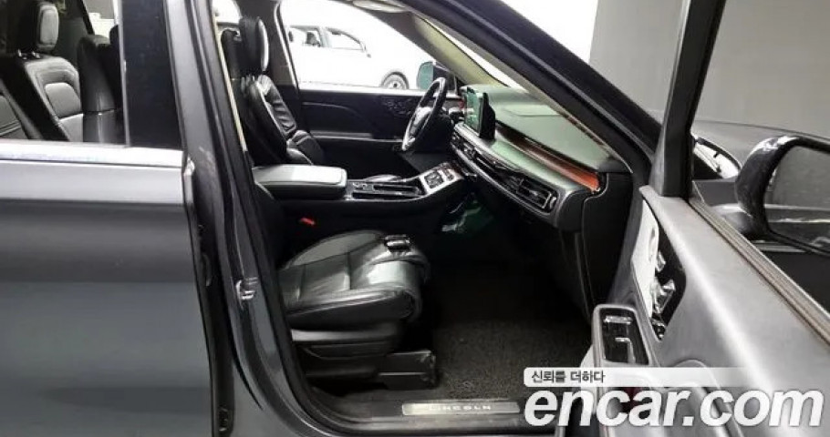 Lincoln Aviator 