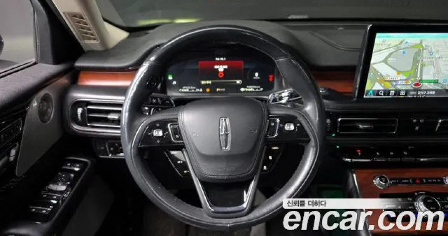 Lincoln Aviator 