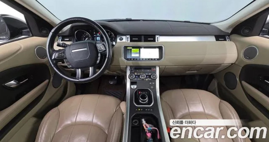 Land Rover Range Rover Evoque 