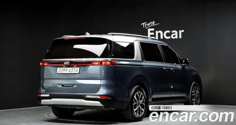 Kia Carnival 