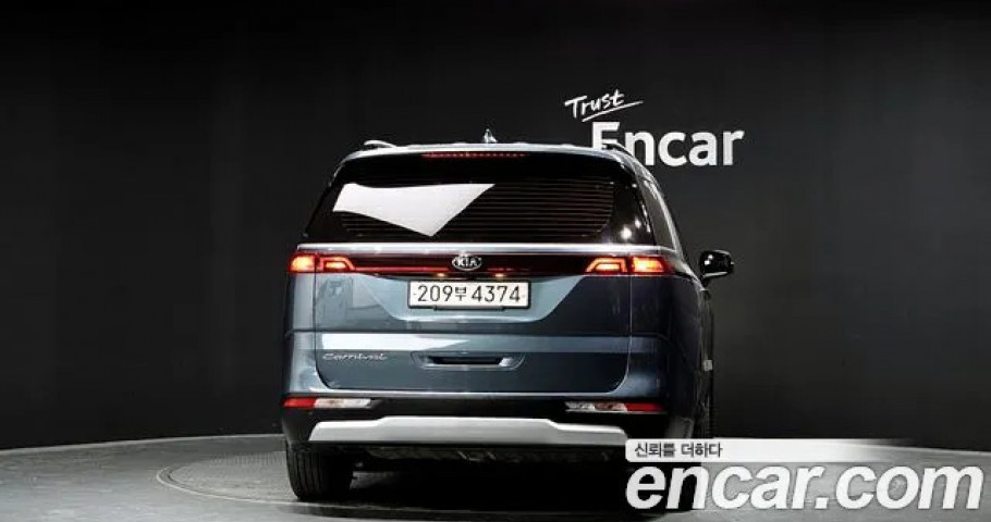 Kia Carnival 