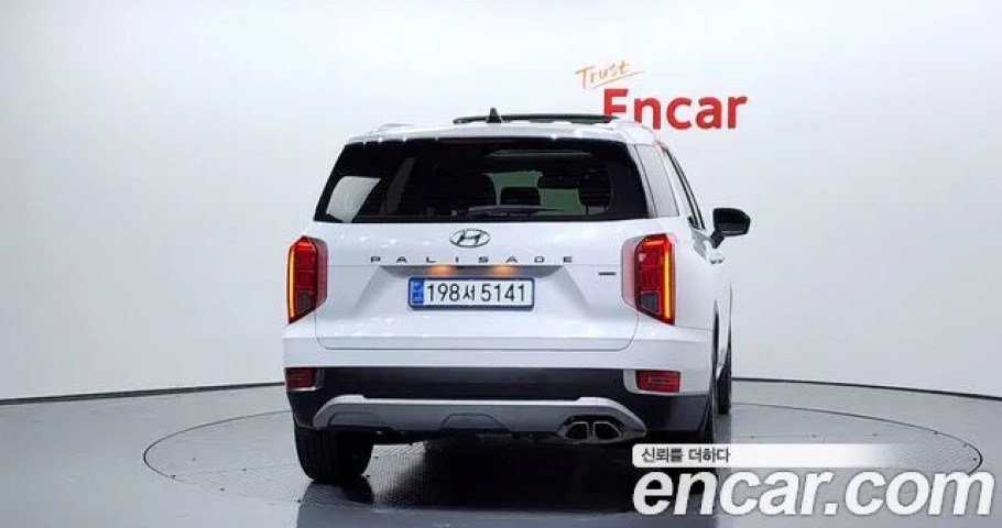 Hyundai Palisade 