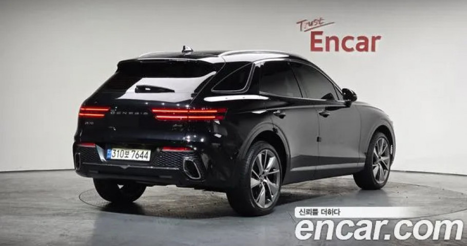 Genesis Gv70 
