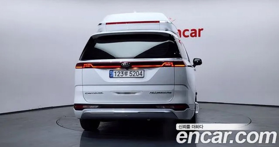 Kia Carnival 