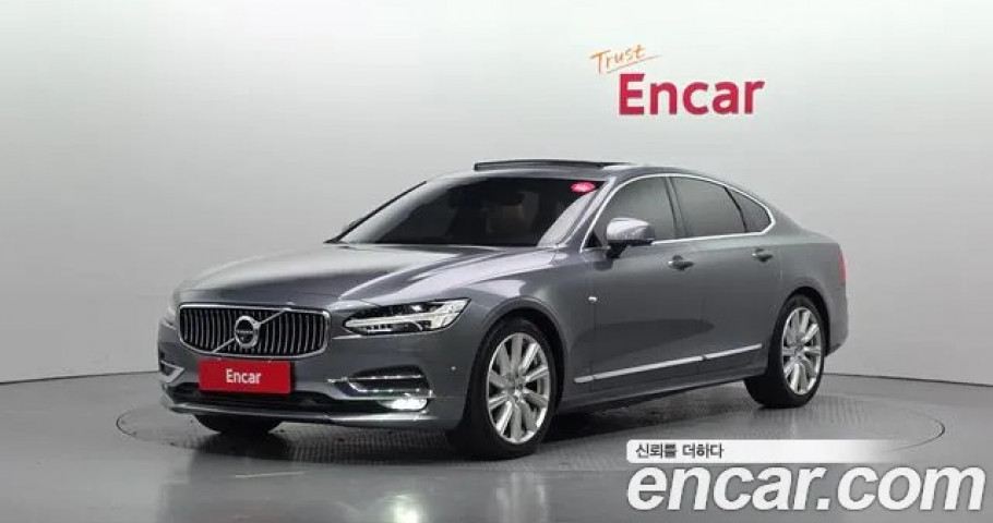 Volvo S90 