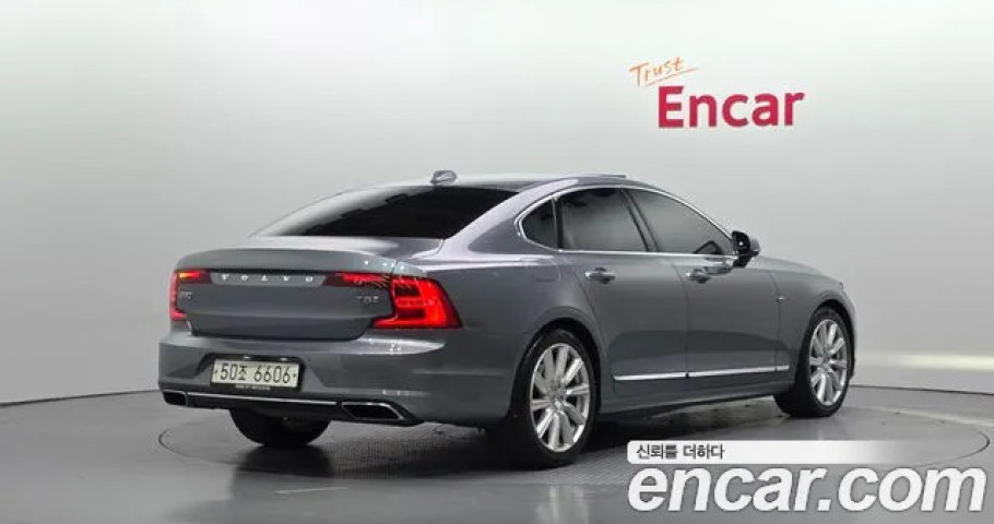 Volvo S90 