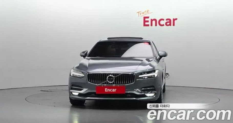 Volvo S90 