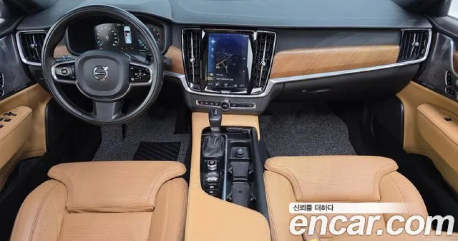 Volvo S90 