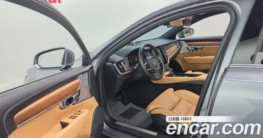 Volvo S90 