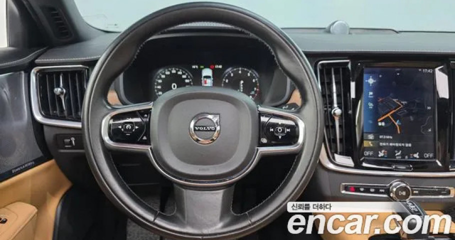 Volvo S90 