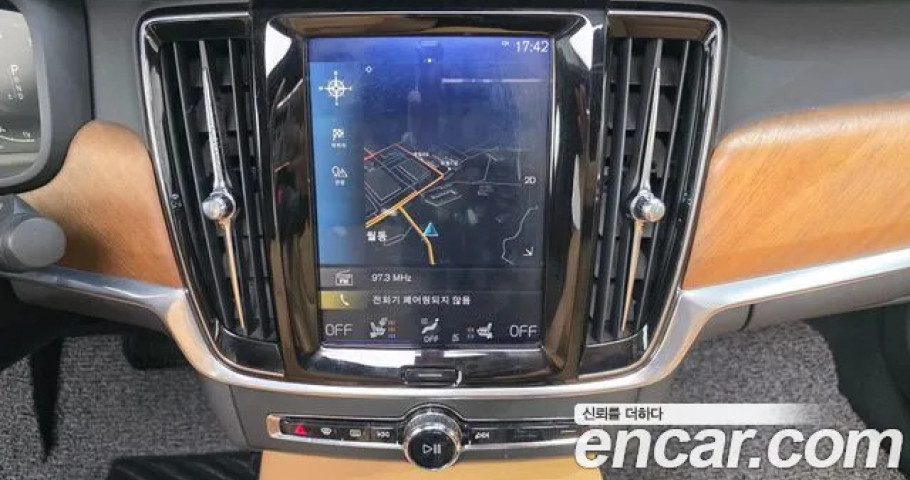Volvo S90 