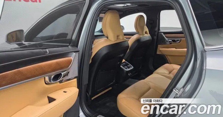 Volvo S90 