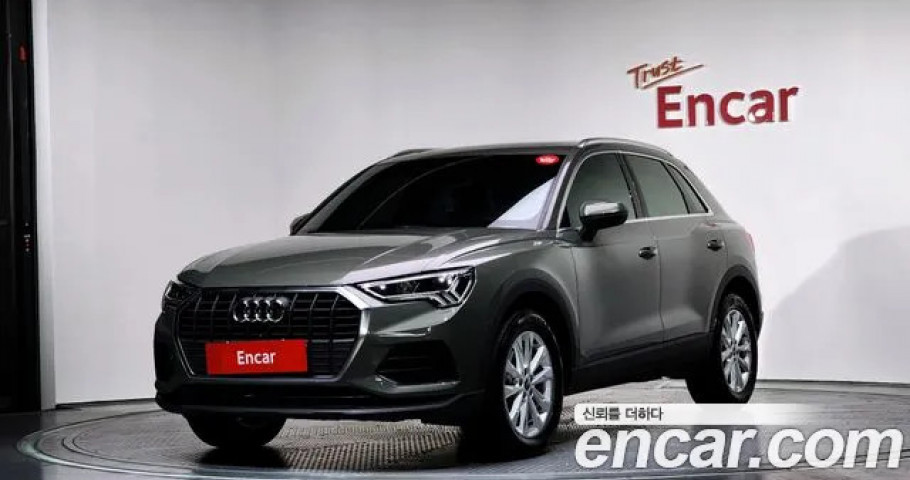 Audi Q3 