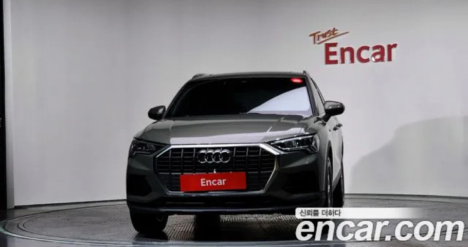 Audi Q3 