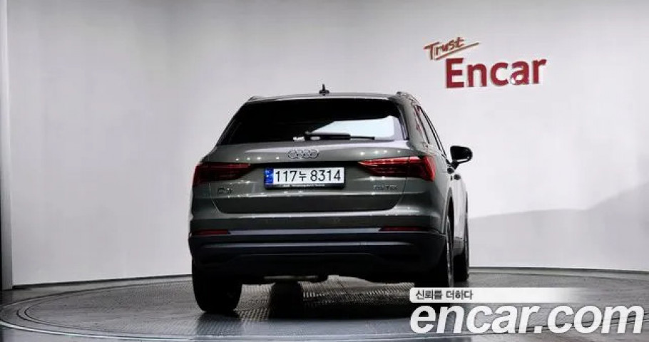 Audi Q3 