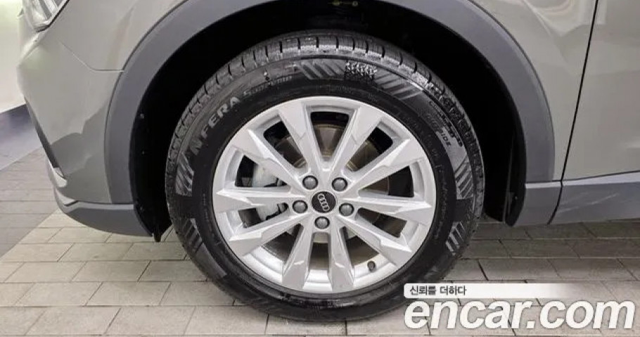 Audi Q3 