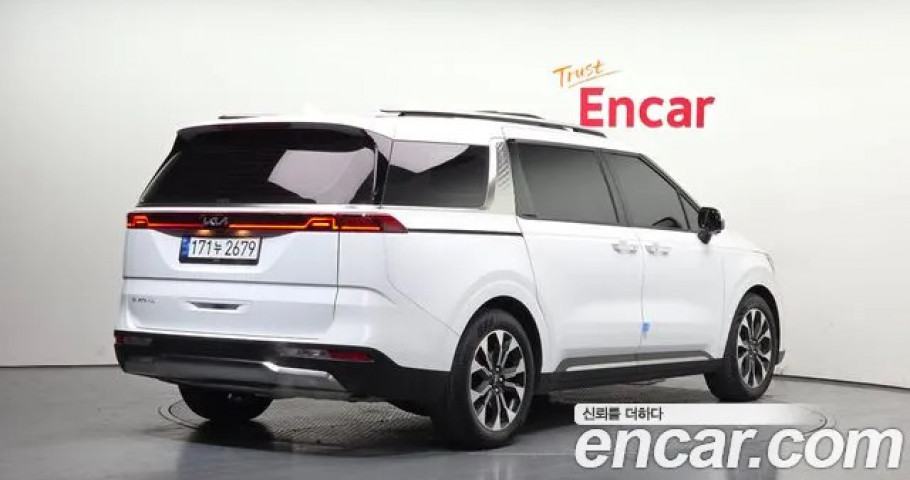 Kia Carnival 