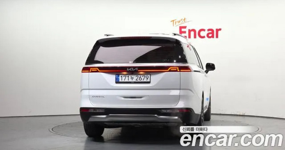 Kia Carnival 